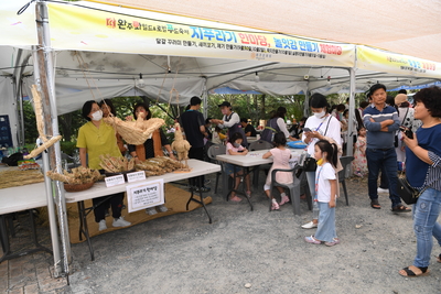 와푸2일차(309).JPG