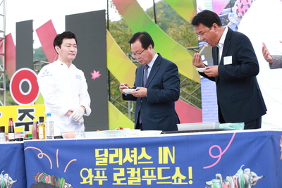 와푸3일차(93).JPG