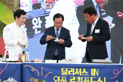 와푸3일차(95).JPG