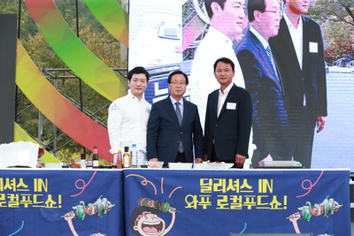 와푸3일차(102).JPG