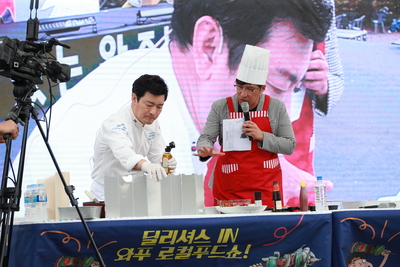 와푸3일차(104).JPG