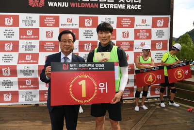 와푸3일차(172).JPG