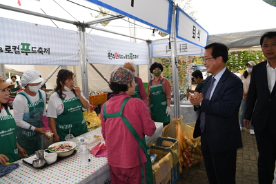 와푸3일차(233).JPG