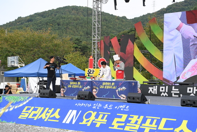 와푸3일차(238).JPG