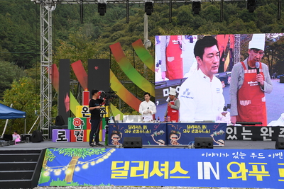 와푸3일차(249).JPG