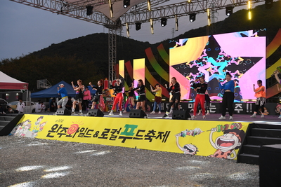 와푸3일차(262).JPG