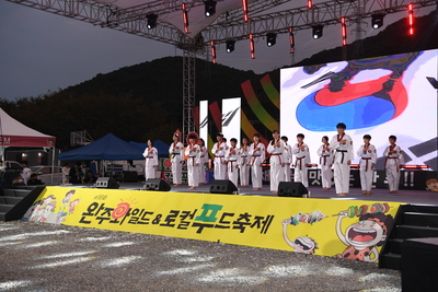 와푸3일차(265).JPG