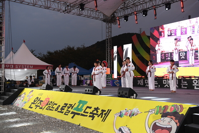 와푸3일차(266).JPG