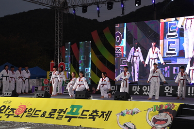 와푸3일차(269).JPG