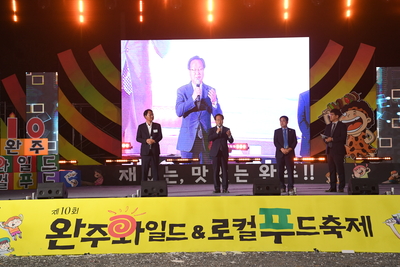 와푸3일차(278).JPG