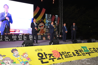 와푸3일차(280).JPG