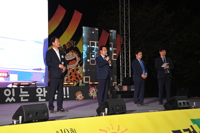 와푸3일차(281).JPG