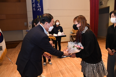 전라북도도민체전선수단해단식(30).JPG