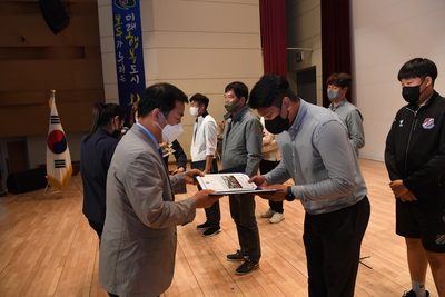 전라북도도민체전선수단해단식(68).JPG