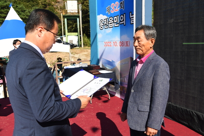 용진읍민의날(36).JPG