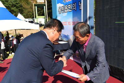 용진읍민의날(37).JPG