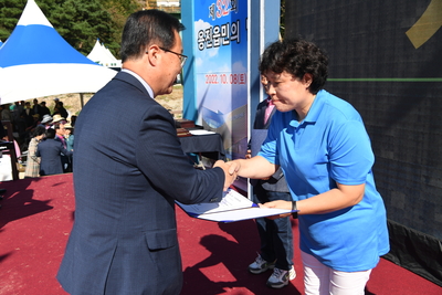 용진읍민의날(39).JPG