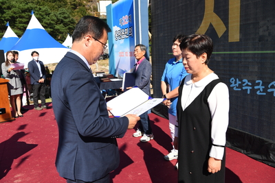 용진읍민의날(40).JPG