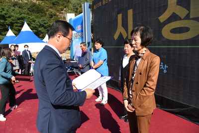 용진읍민의날(42).JPG