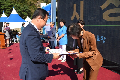 용진읍민의날(43).JPG