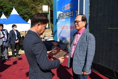 용진읍민의날(46).JPG