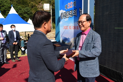 용진읍민의날(47).JPG