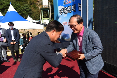 용진읍민의날(48).JPG