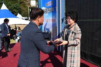 용진읍민의날(50).JPG