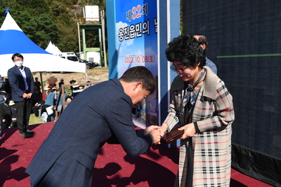 용진읍민의날(51).JPG