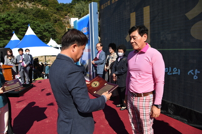 용진읍민의날(56).JPG