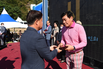 용진읍민의날(57).JPG