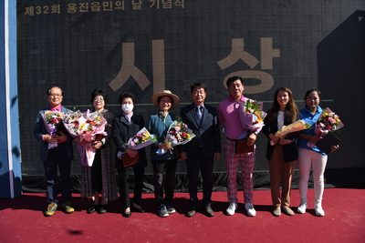 용진읍민의날(65).JPG