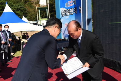 용진읍민의날(68).JPG