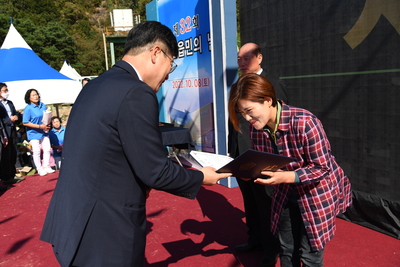 용진읍민의날(70).JPG