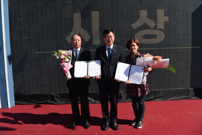 용진읍민의날(72).JPG