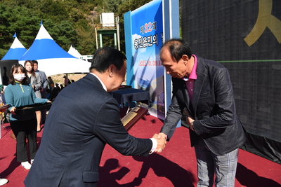 용진읍민의날(74).JPG