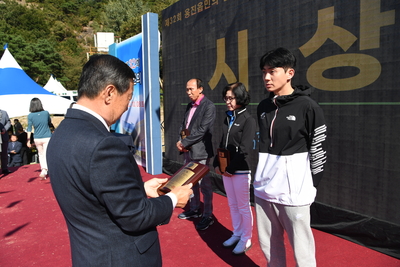 용진읍민의날(79).JPG