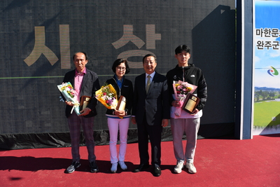 용진읍민의날(82).JPG