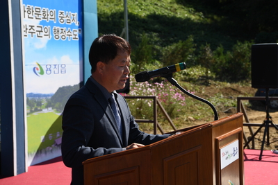 용진읍민의날(85).JPG
