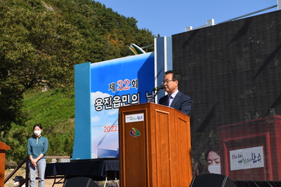 용진읍민의날(94).JPG