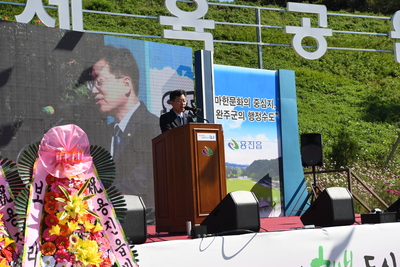 용진읍민의날(103).JPG