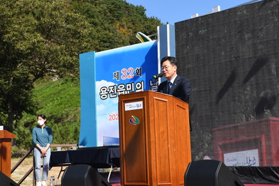 용진읍민의날(106).JPG