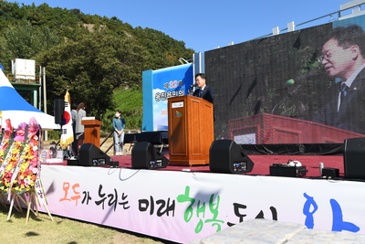 용진읍민의날(107).JPG