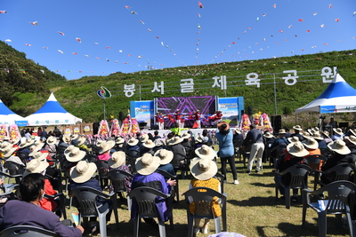 용진읍민의날(115).JPG