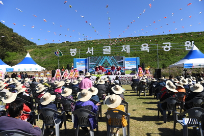 용진읍민의날(116).JPG