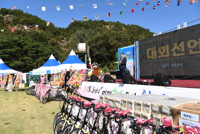 용진읍민의날(122).JPG