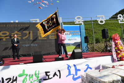 용진읍민의날(124).JPG