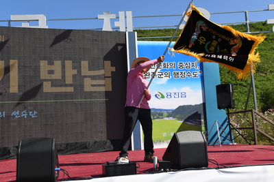 용진읍민의날(125).JPG