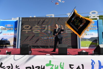 용진읍민의날(4).JPG