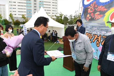 봉동읍민의날(9).JPG